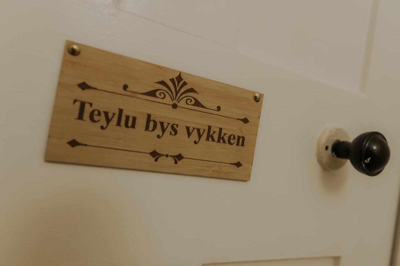 Sheviock Barton Bed & Breakfast Екстериор снимка